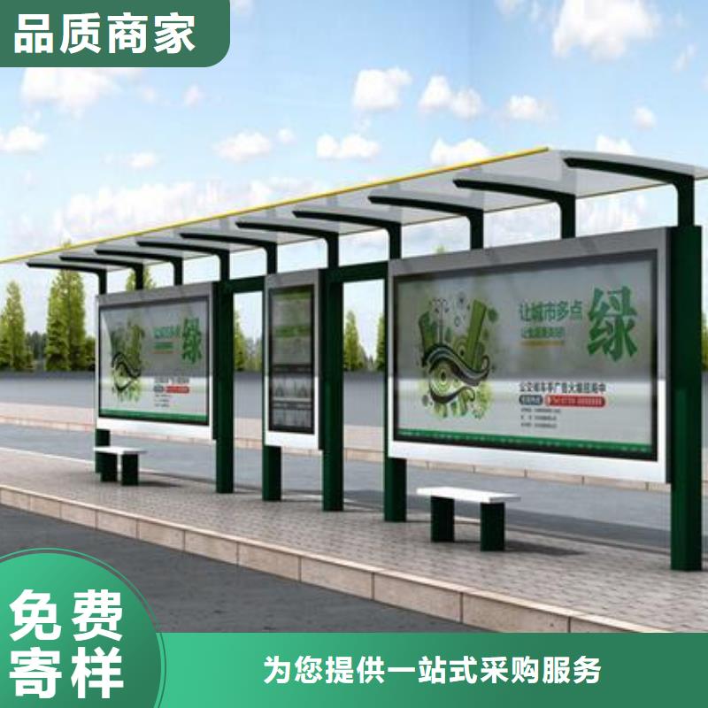 消防宣传栏直供厂家精工细作品质优良