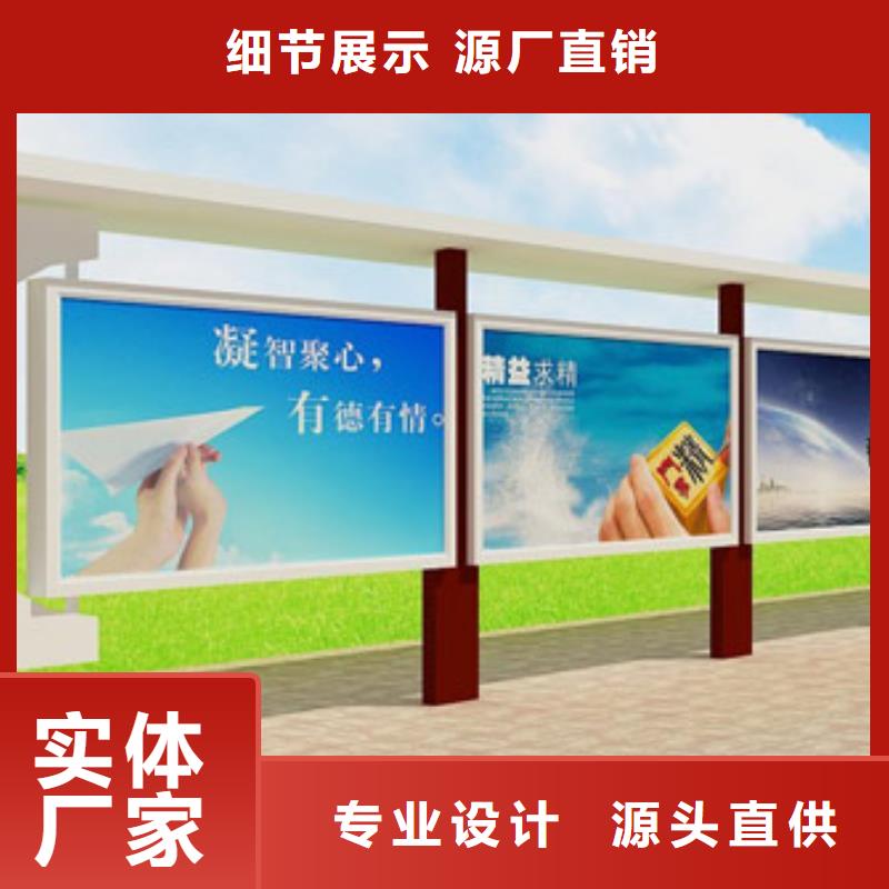 阅报栏灯箱价格优惠厂家新品