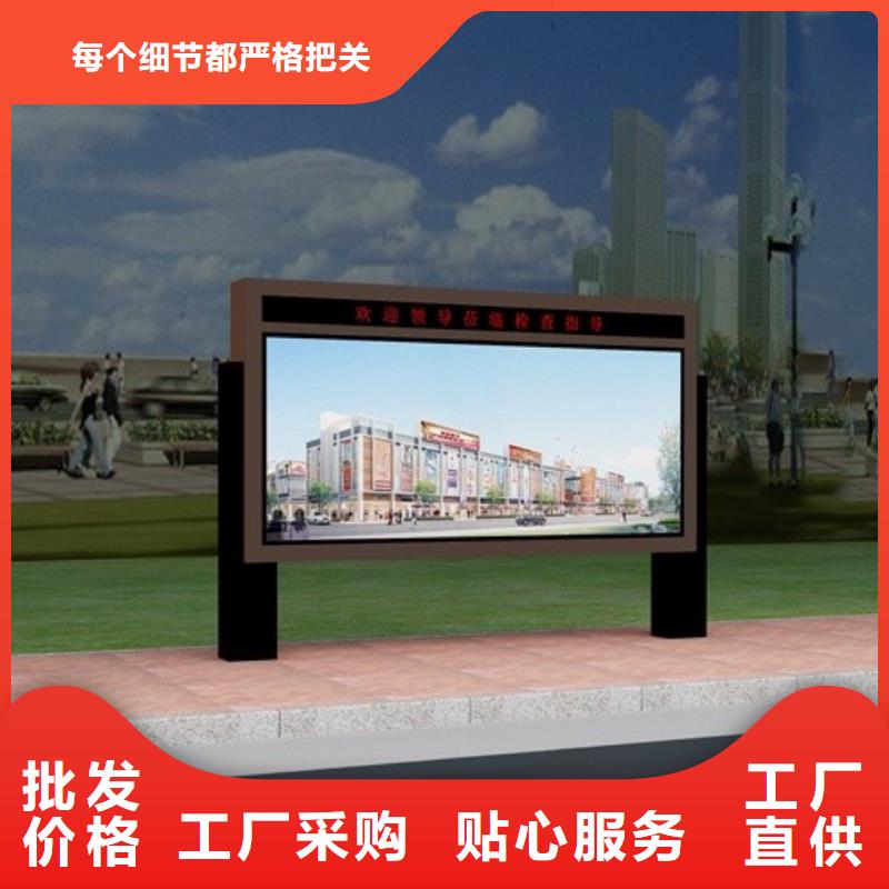 大型阅报栏出厂价格厂家批发价
