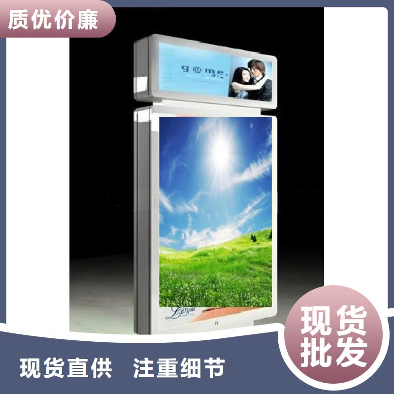 指路牌_滚动灯箱欢迎来电询价好品质选我们
