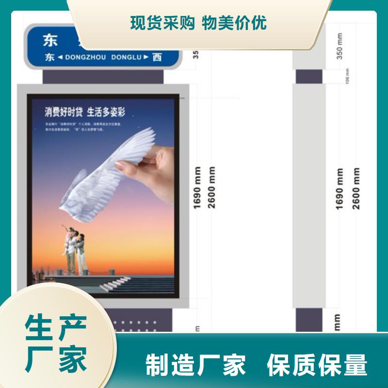 指路牌定制厂家报价同城经销商