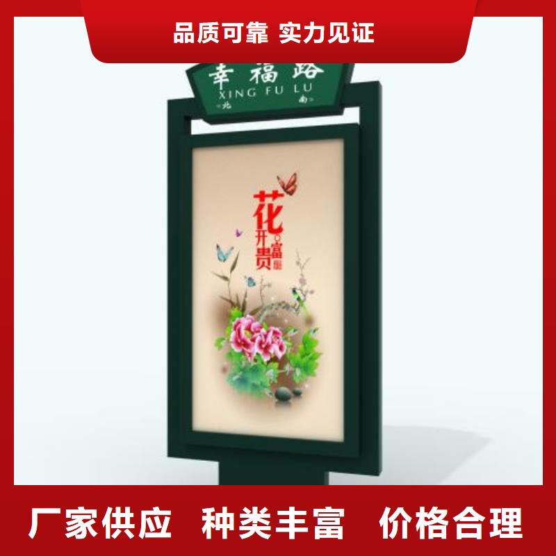 指路牌灯箱直销无中间商本地经销商