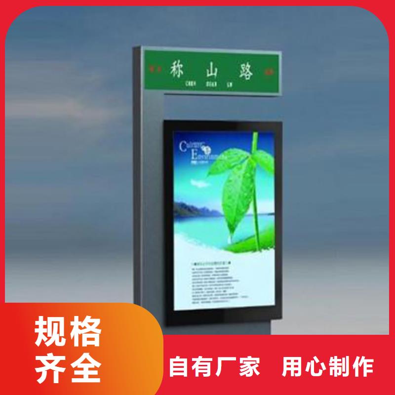 不锈钢指路牌靠谱厂家同城制造商