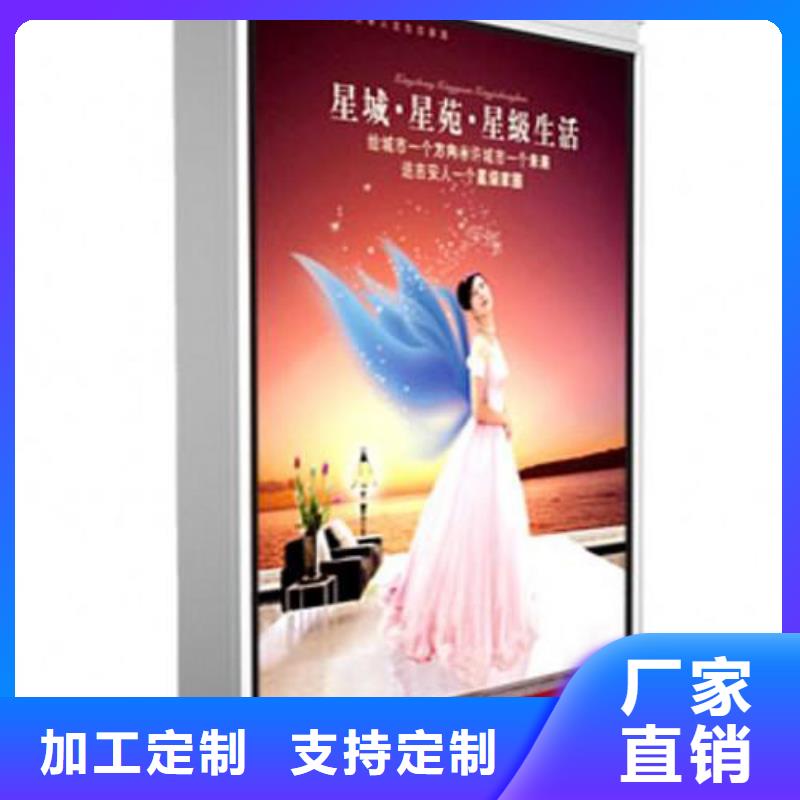 指路牌零售同城服务商