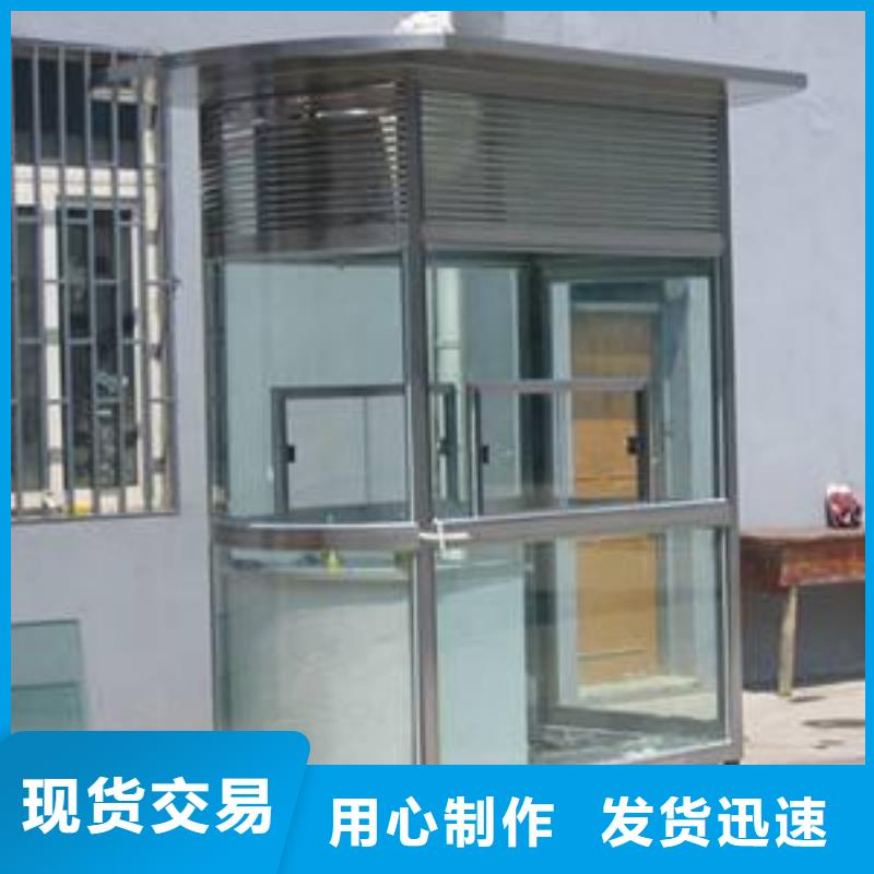 吸烟亭发货快同城生产厂家