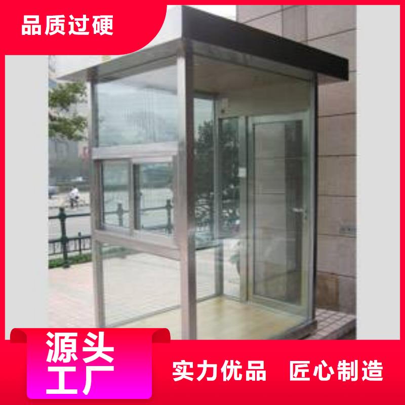 
不锈钢烤漆部队灯箱
售后无忧客户满意度高