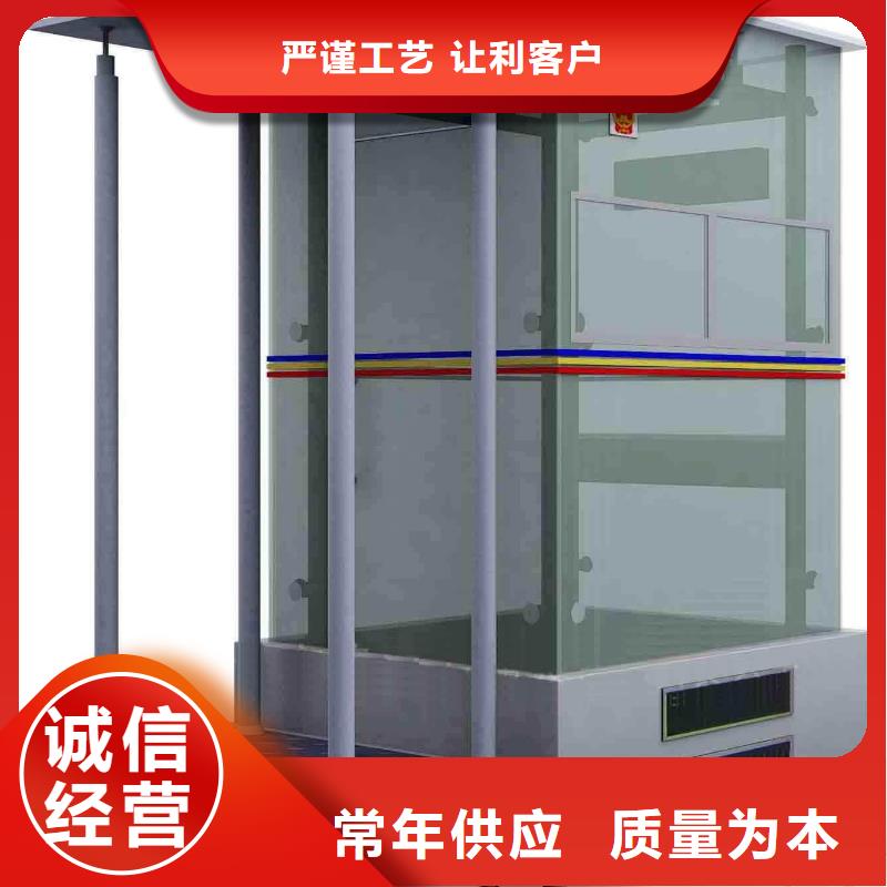 
现代部队灯箱指路牌定制
金属多功能滚动部队灯箱
党建宣传不锈钢部队灯箱
滚动灯箱宣传栏部队灯箱
太阳能部队灯箱值得信赖实力厂家直销