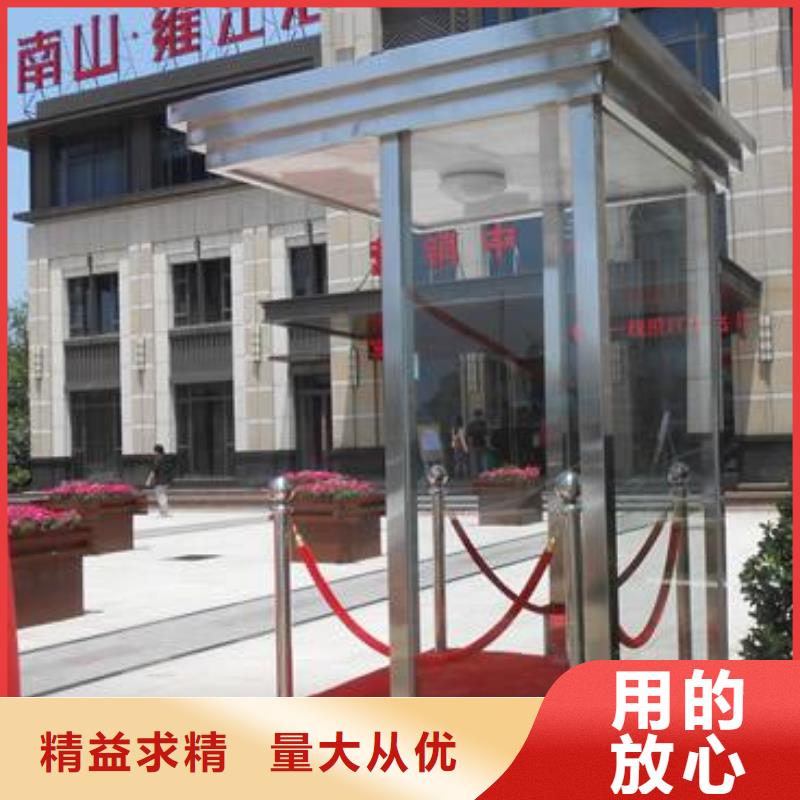交通劝导站发货及时当地品牌