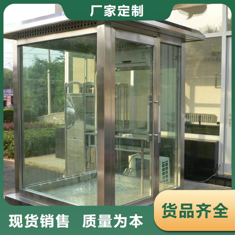 
简约金属部队灯箱全国走货出货及时