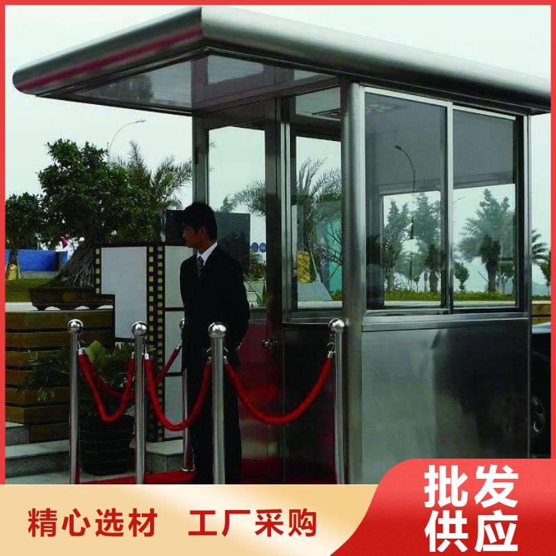 岗亭性价比高当地供应商