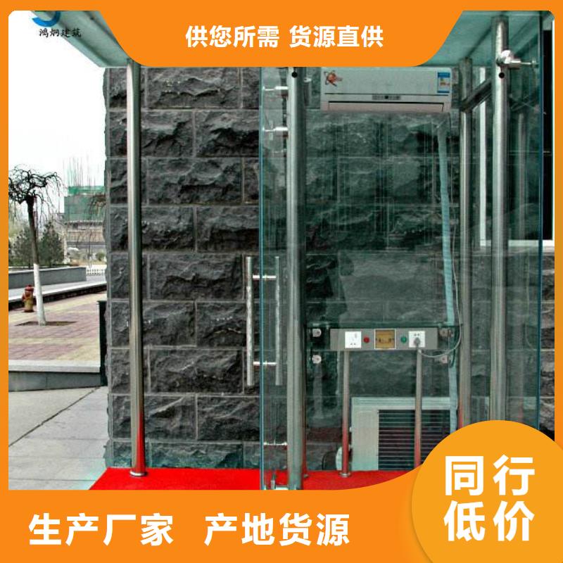 
不锈钢宣传栏部队灯箱厂家报价一站式供应