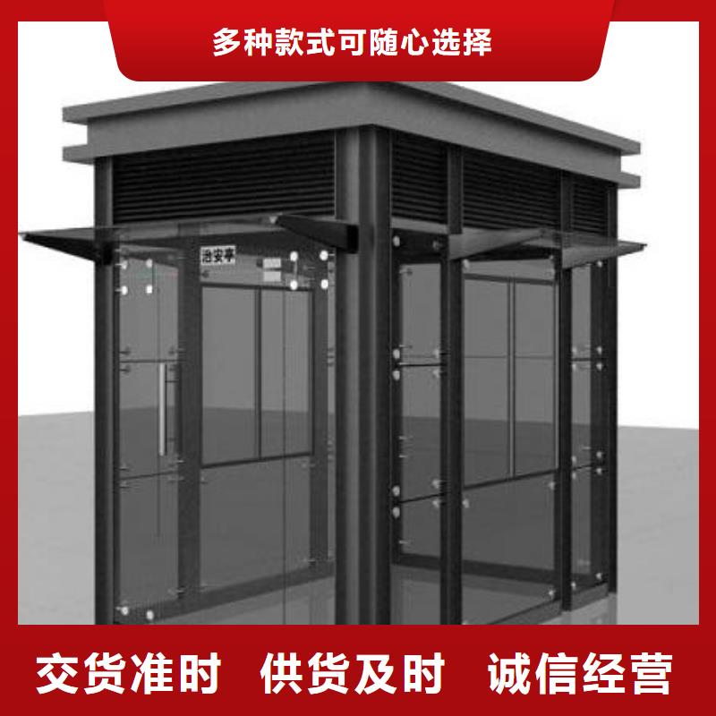 
现代部队灯箱指路牌定制
金属多功能滚动部队灯箱
党建宣传不锈钢部队灯箱
滚动灯箱宣传栏部队灯箱
太阳能部队灯箱诚信企业细节严格凸显品质