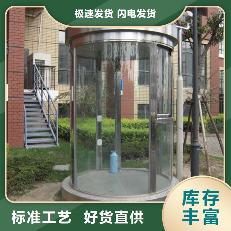 
简约金属部队灯箱全国走货严格把控质量