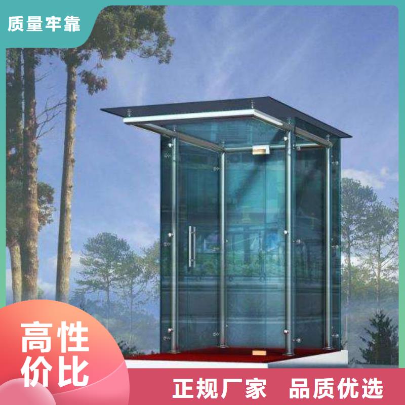 保安亭发货及时当日价格