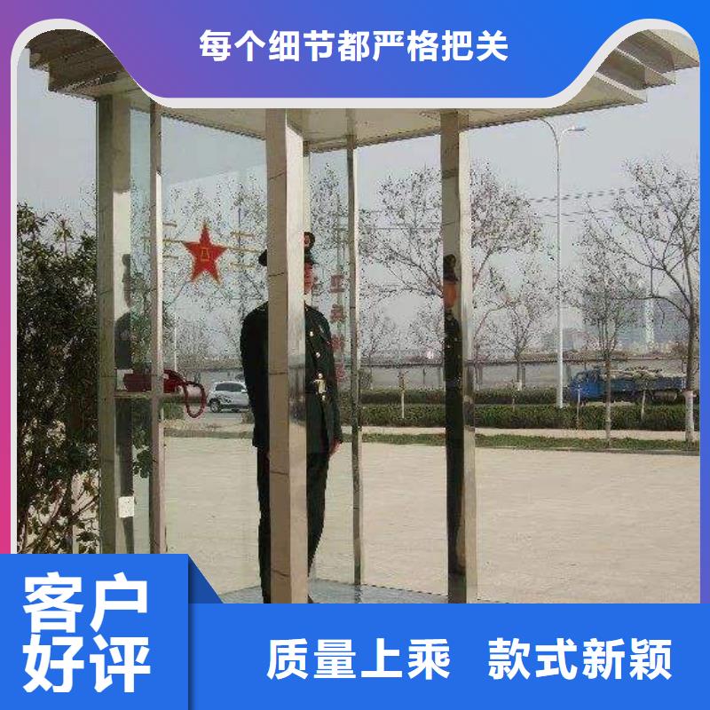 岗亭直销质量可靠产品实拍
