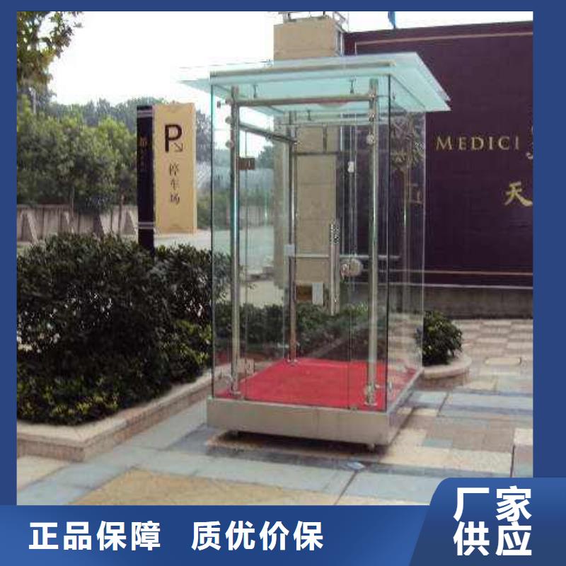 玻璃岗亭仿古公交站台做工精细当地服务商