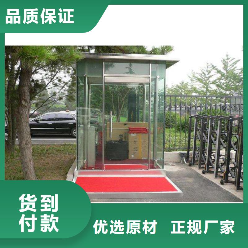 岗亭直销规格好产品有口碑
