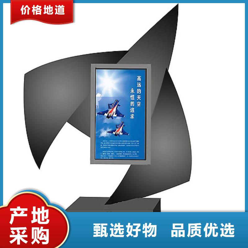 部队灯箱-候车亭厂家厂家现货批发本地厂家