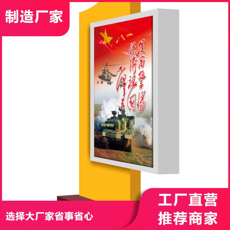 部队灯箱,室外广告牌专注细节更放心本地生产商