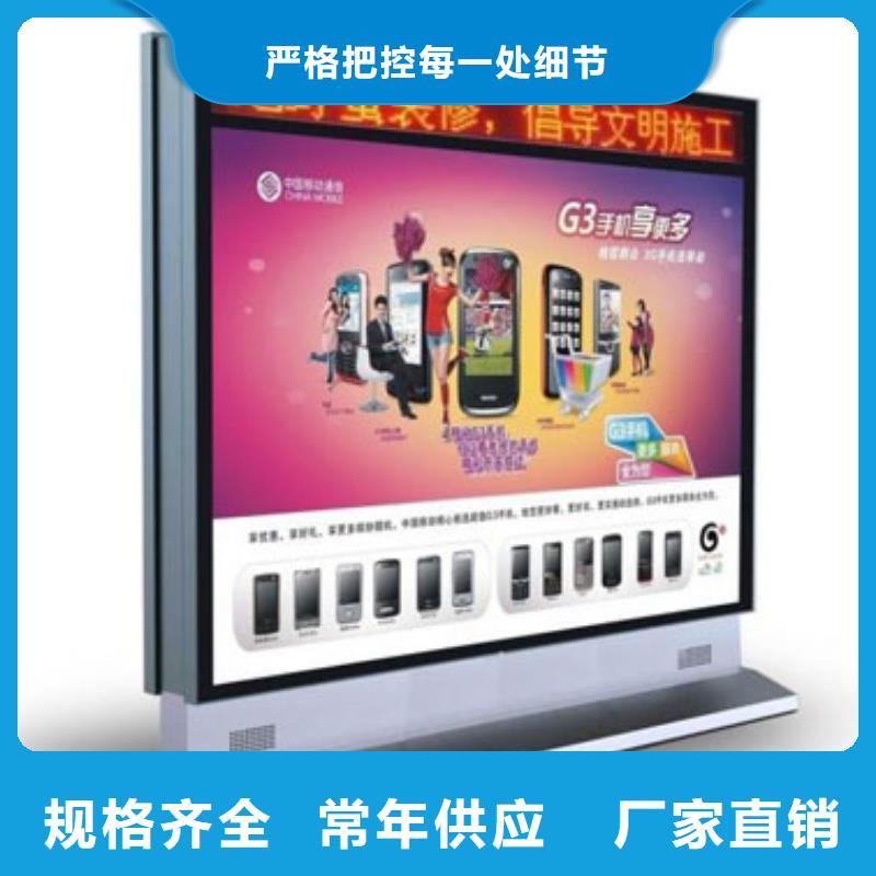 户外灯箱厂家货源同城经销商