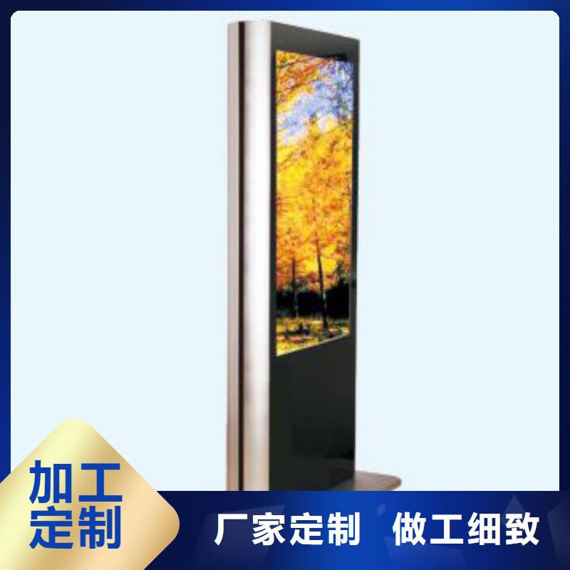 滚动灯箱定制来电咨询当地厂家