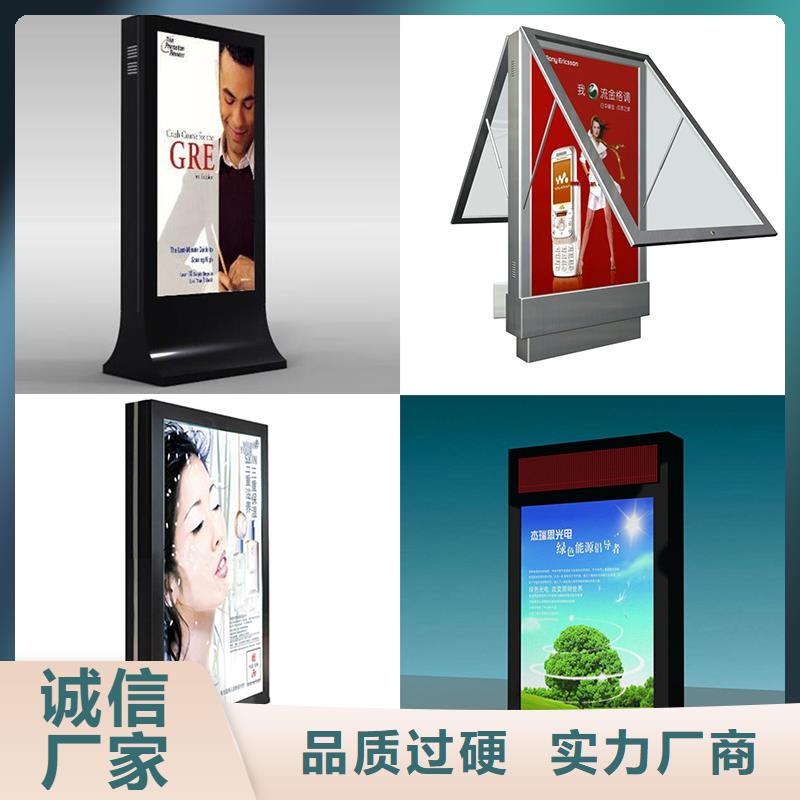 不锈钢户外灯箱工厂直销当地货源