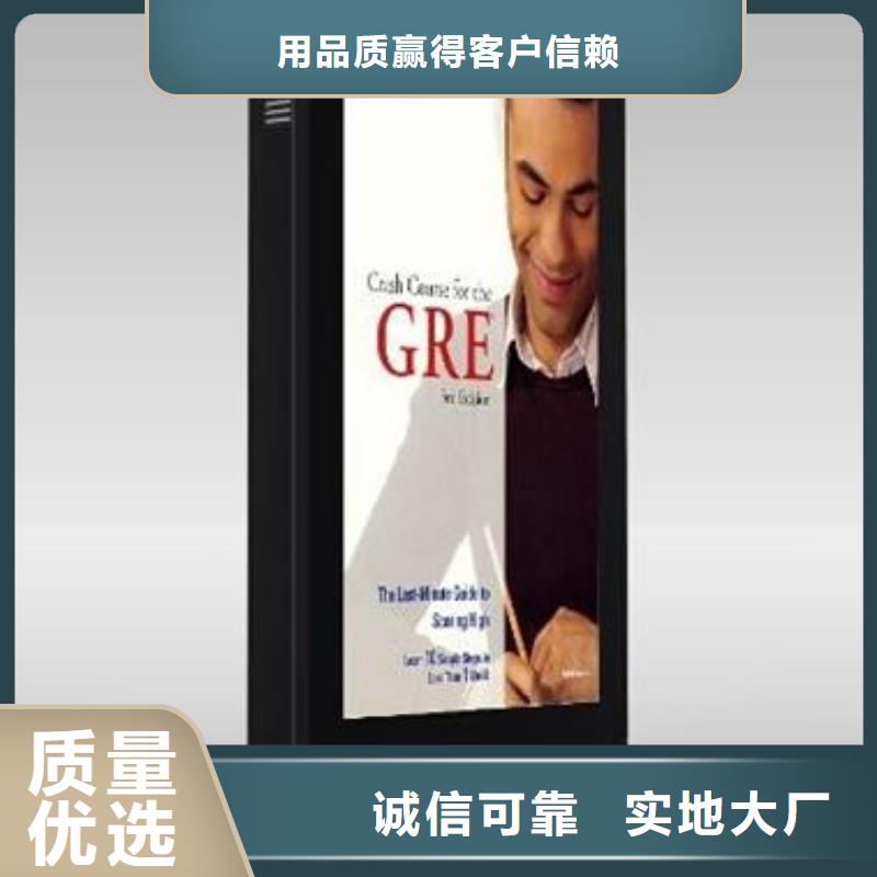 大型滚动灯箱近期行情N年大品牌