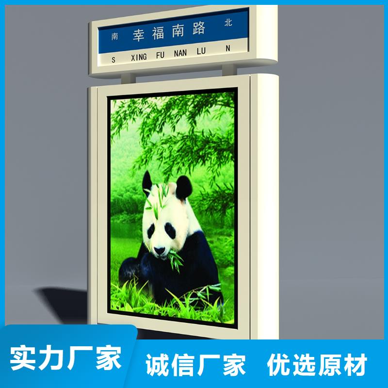 户外灯箱滚动灯箱可接急单本地公司
