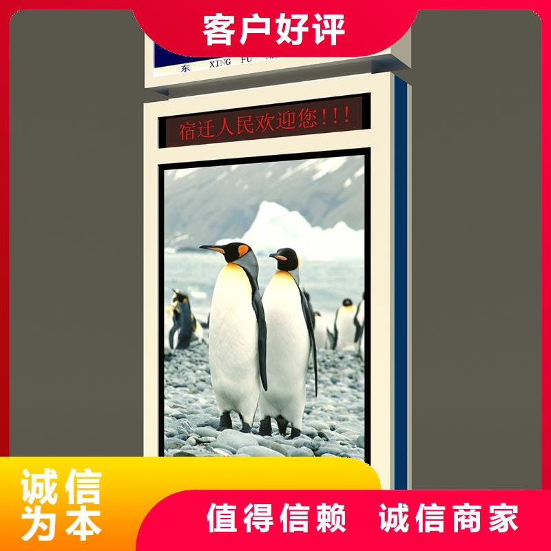 户外灯箱灯杆灯箱欢迎来电应用领域