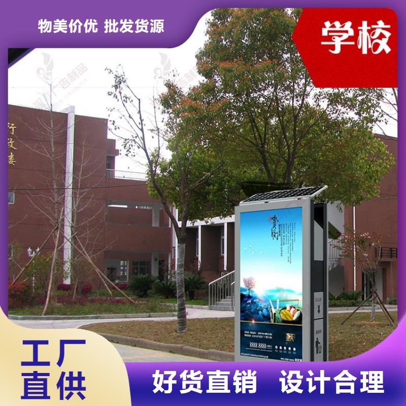 户外灯箱厂家诚信企业严格把关质量放心