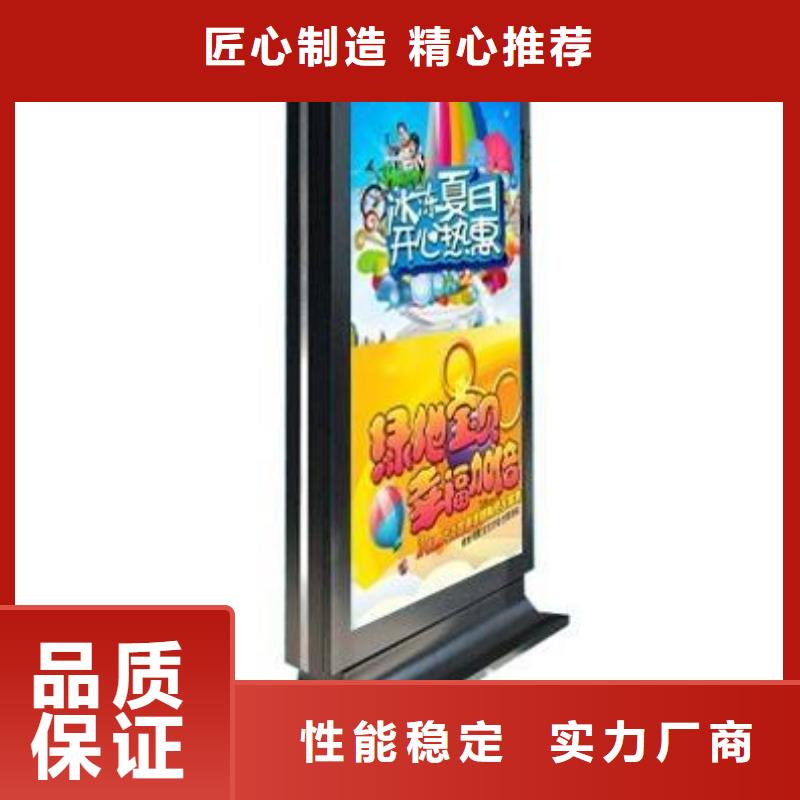 户外灯箱直销在线咨询产品实拍