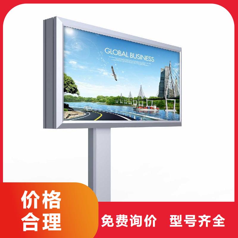 户外灯箱定制承诺守信当地服务商