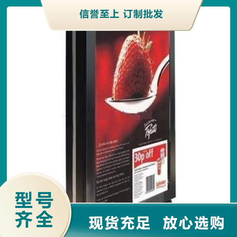 滚动灯箱定制实力雄厚当地服务商