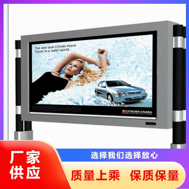 户外灯箱指路牌灯箱欢迎来电一站式供应