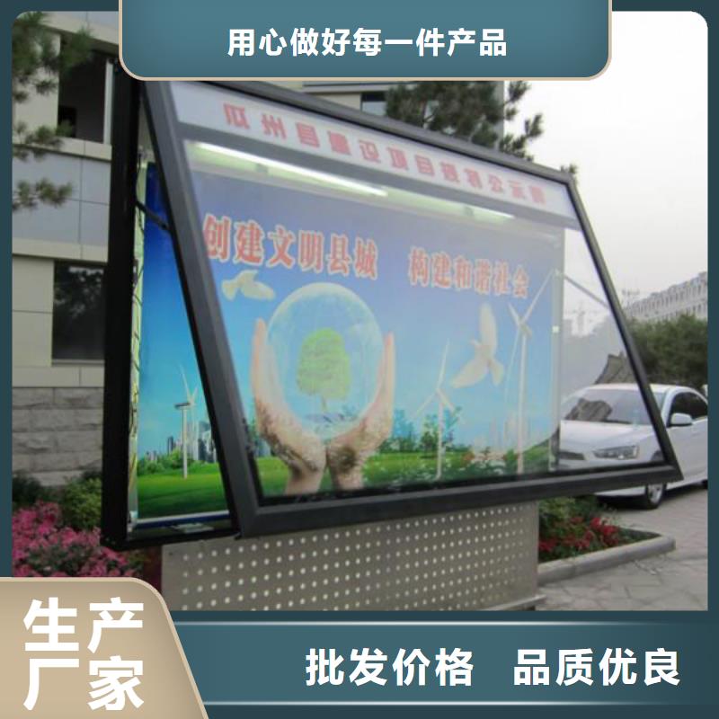 不锈钢户外灯箱施工精选好货