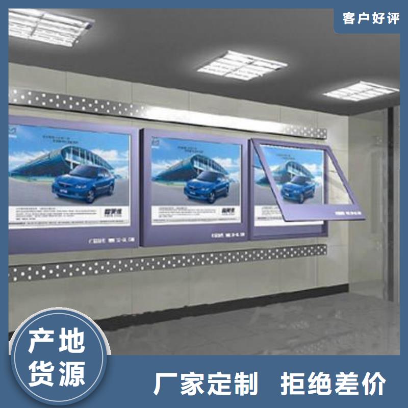 户外灯箱指路牌灯箱实体厂家诚信商家