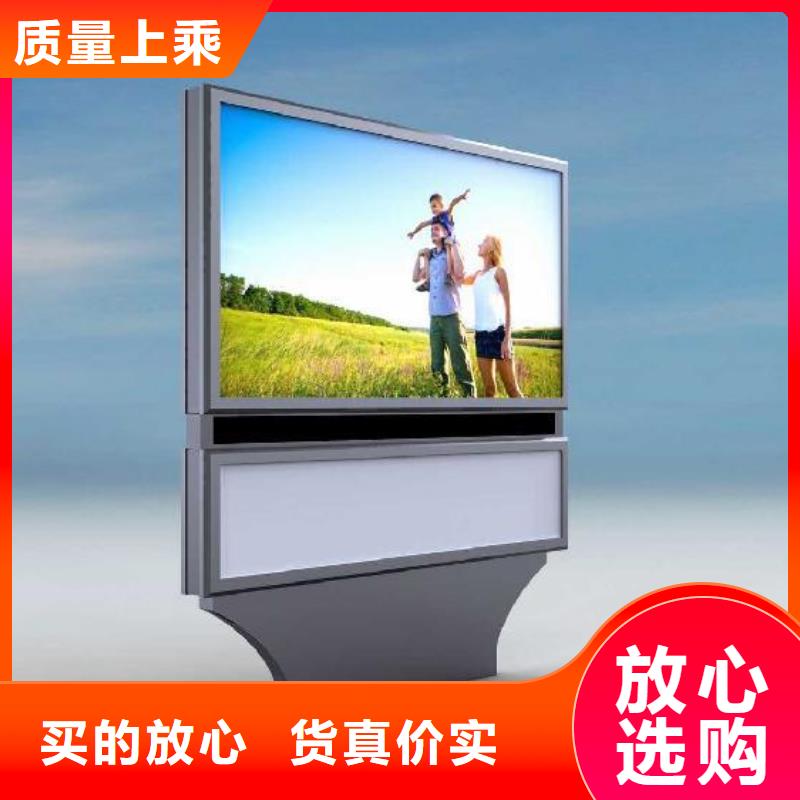 大型滚动灯箱正规厂家价格公道合理