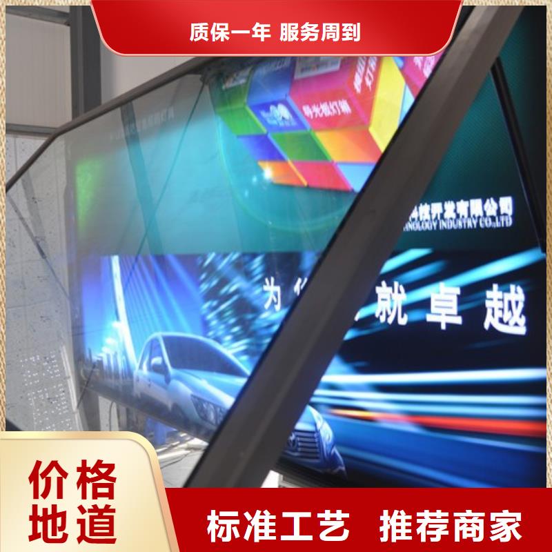 大型滚动灯箱货真价实支持货到付清