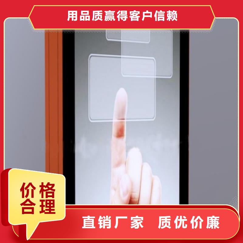 广告灯箱立式广告牌厂家直供本地品牌