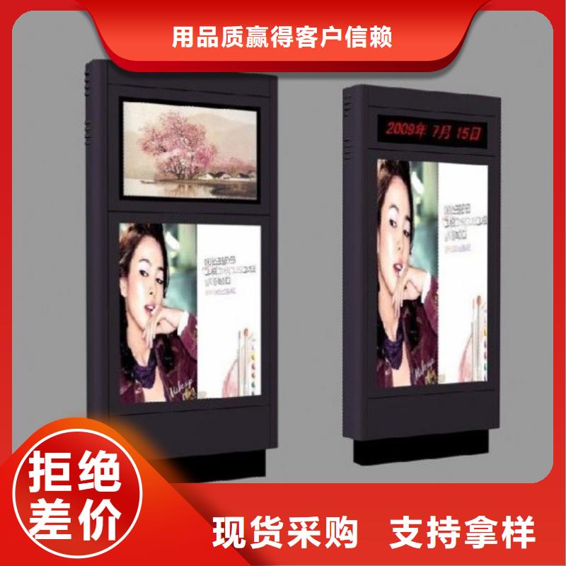 户外灯箱直销承诺守信产地厂家直销
