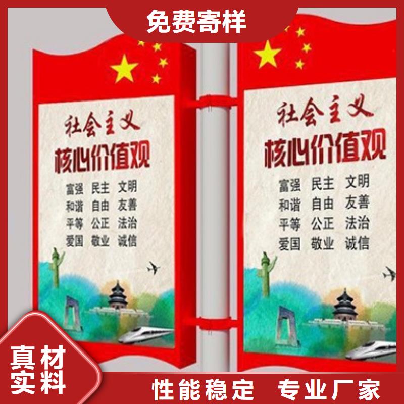 不锈钢灯杆灯箱终身质保本地货源