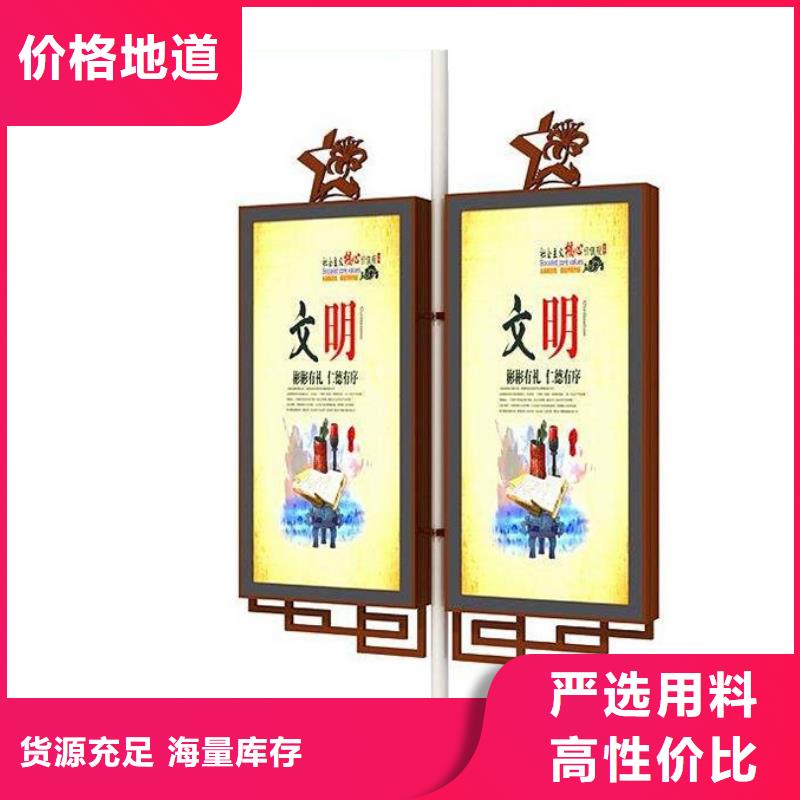 灯杆灯箱定制信息厂家直销供货稳定