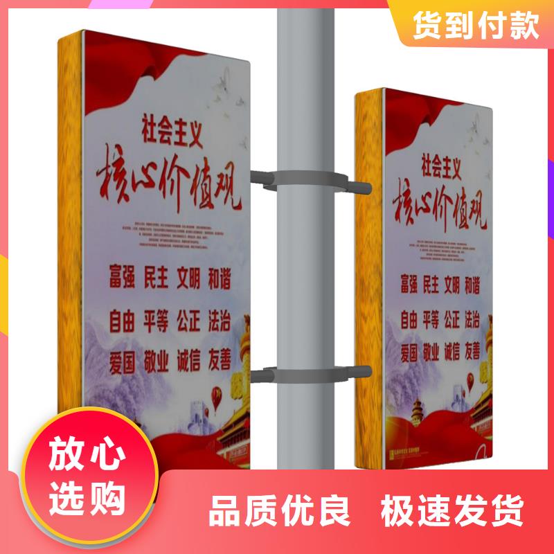 仿古灯杆灯箱采购价格同城公司