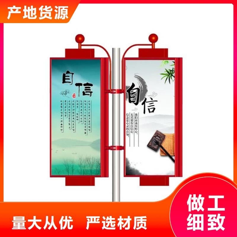 灯杆灯箱厂家直供卓越品质保障