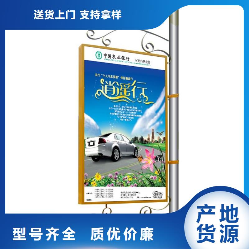 灯杆灯箱【花箱销售】不只是质量好多家仓库发货