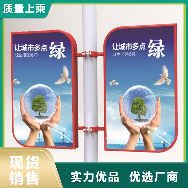 灯杆灯箱直销常用指南一对一为您服务