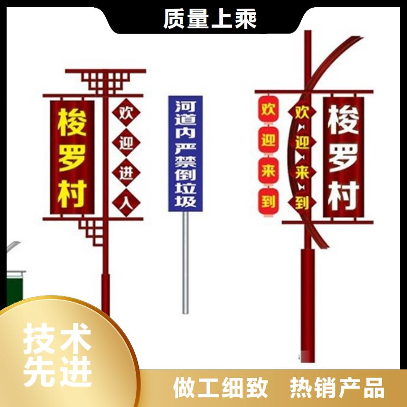 灯杆灯箱直销终身质保实拍展现
