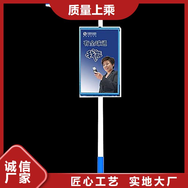 灯杆灯箱采购价格品质保证