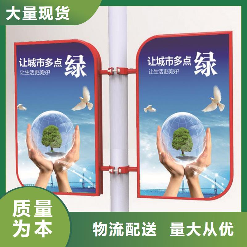灯杆灯箱广告牌支持定制加工定制