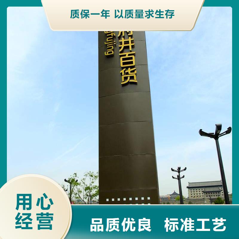 商业精神堡垒种类齐全同城品牌